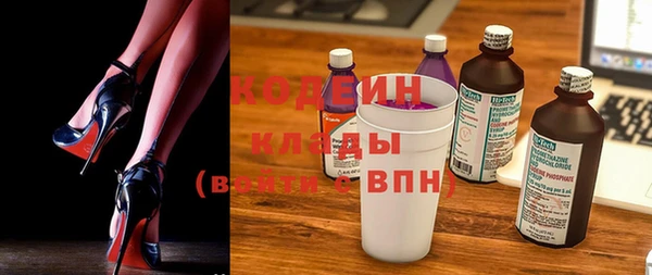 кокс Богородицк