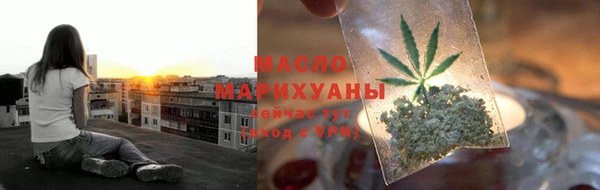 меф Богородск