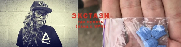 кокс Богородицк