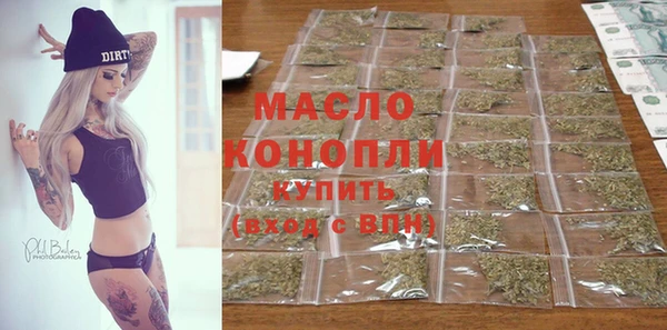 кокс Богородицк