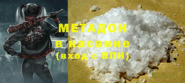 меф Богородск