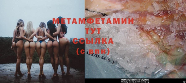 кокс Богородицк