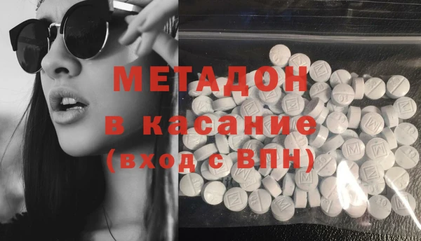 меф Богородск