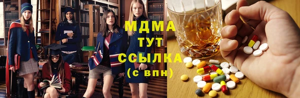кокс Богородицк