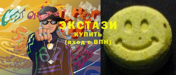 меф Богородск