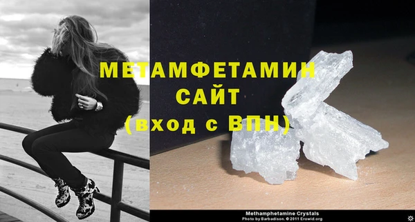 кокс Богородицк