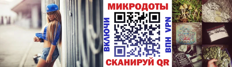 Купить  Еманжелинск  Псилоцибиновые грибы Psilocybine cubensis 